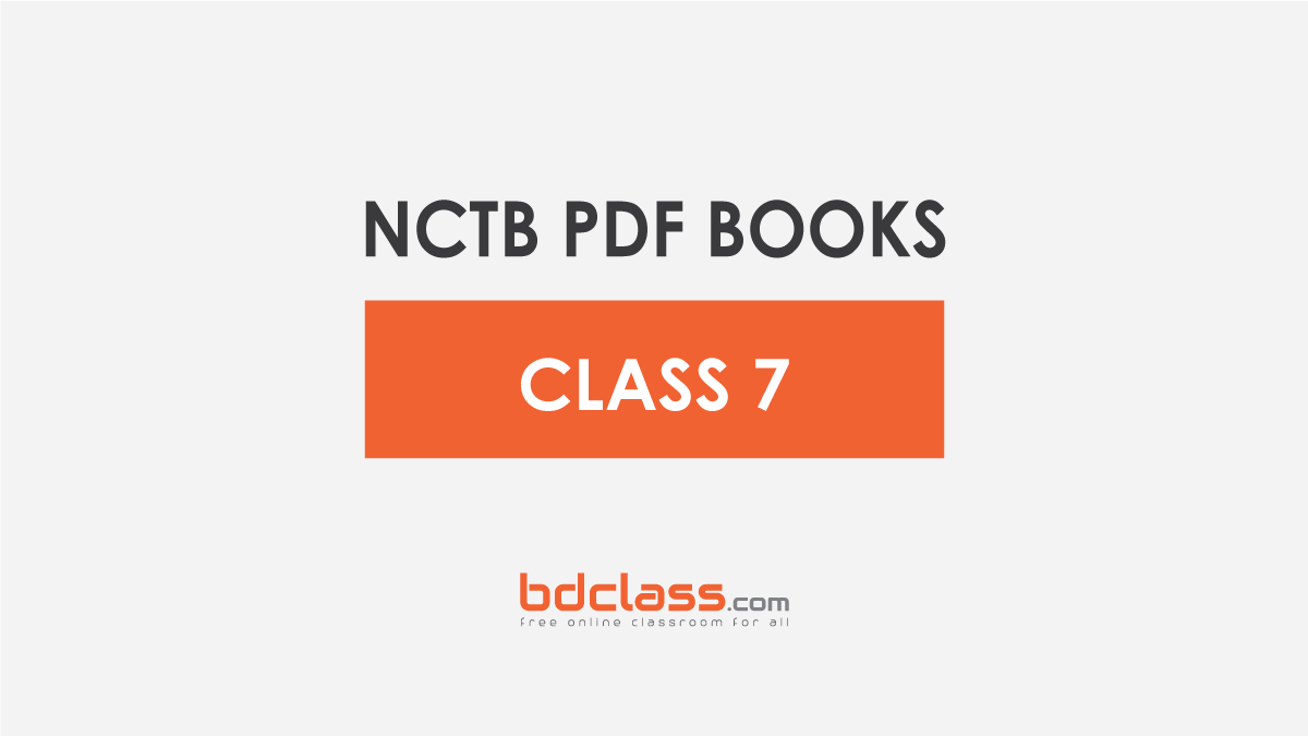 nctb teachers guide pdf class 7 english version